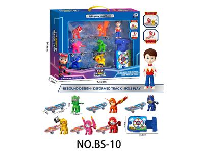 Set series - OBL10460570