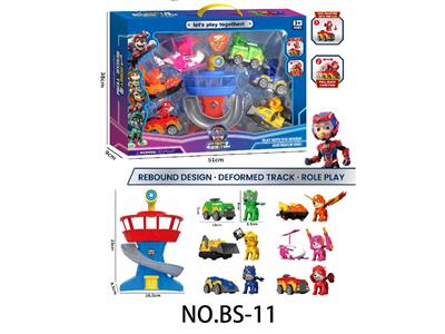 Set series - OBL10460571