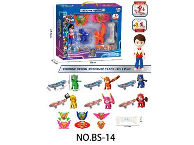 Set series - OBL10460574