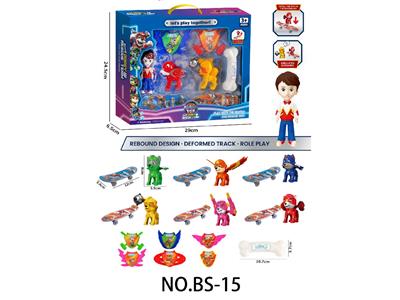Set series - OBL10460575