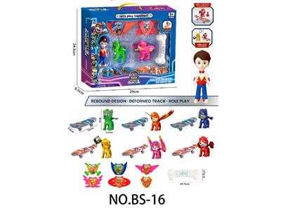 Set series - OBL10460576