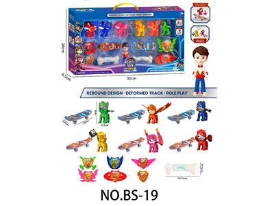 Set series - OBL10460579