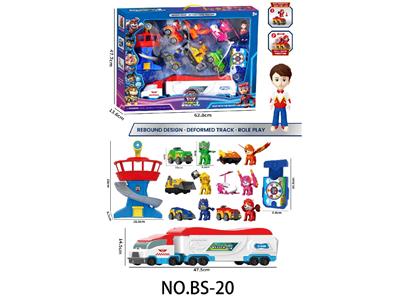 Set series - OBL10460580