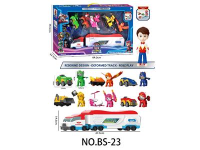 Set series - OBL10460583