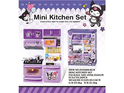Kitchenware / tableware / tea - OBL10460584