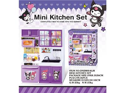Kitchenware / tableware / tea - OBL10460586