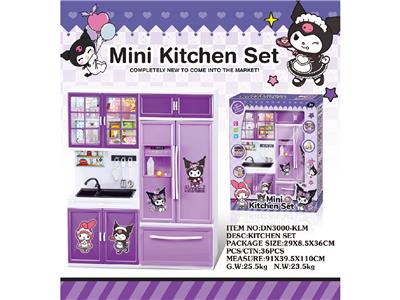 Kitchenware / tableware / tea - OBL10460588