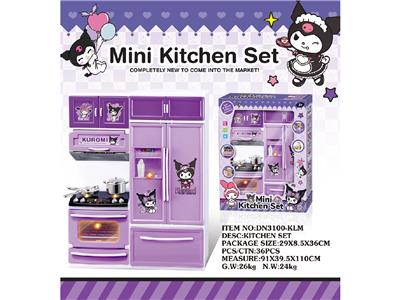 Kitchenware / tableware / tea - OBL10460589