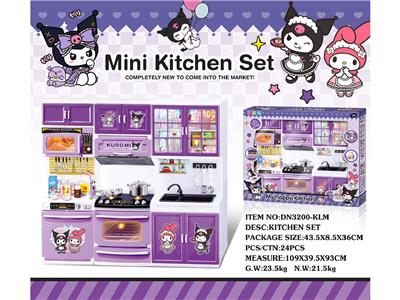 Kitchenware / tableware / tea - OBL10460590