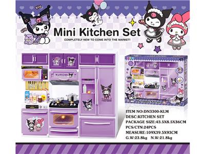Kitchenware / tableware / tea - OBL10460591