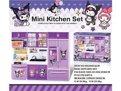 Kitchenware / tableware / tea - OBL10460592