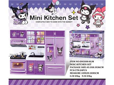 Kitchenware / tableware / tea - OBL10460593