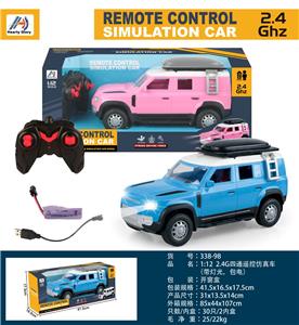 Remote control cars / tanks - OBL10460604