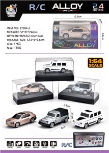 Remote control cars / tanks - OBL10460606