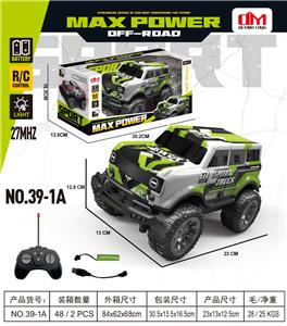 Remote control cars / tanks - OBL10460609