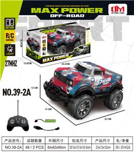 Remote control cars / tanks - OBL10460610
