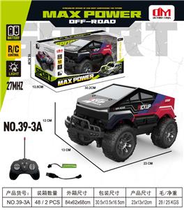 Remote control cars / tanks - OBL10460611