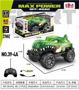 Remote control cars / tanks - OBL10460612