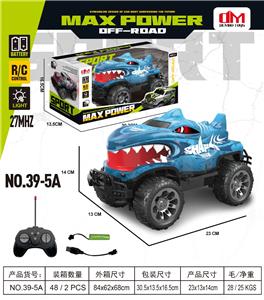 Remote control cars / tanks - OBL10460613
