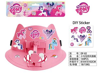Othertoys - OBL10460655