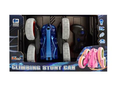Remote control cars / tanks - OBL10460659