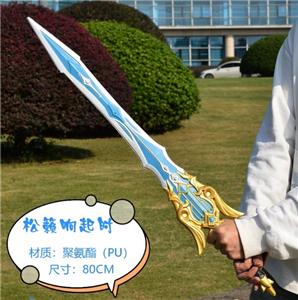 Toysword - OBL10460669
