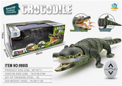 Remote control animal - OBL10460708