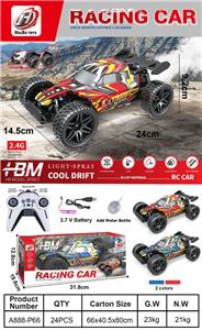 Remote control cars / tanks - OBL10460757