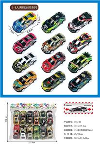 Die-cast toys - OBL10460763