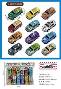 Die-cast toys - OBL10460765