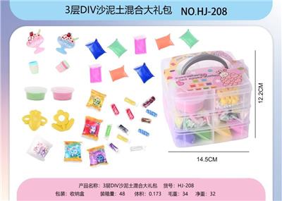 color mud - OBL10460770