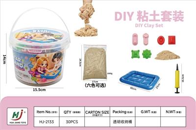 color mud - OBL10460773