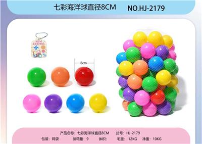 Ball games, series - OBL10460774