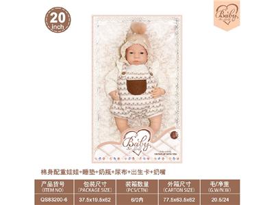 Babytrollyfordoll - OBL10460785