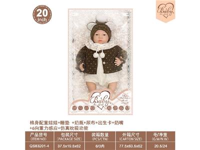 Babytrollyfordoll - OBL10460794