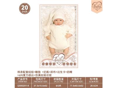 Babytrollyfordoll - OBL10460798