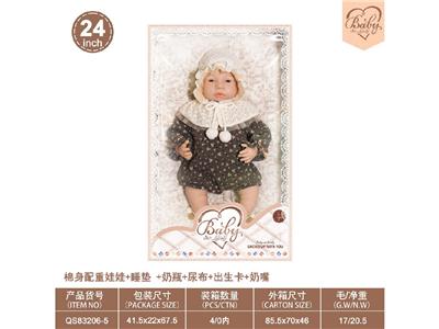 Babytrollyfordoll - OBL10460850