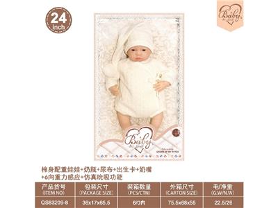 Babytrollyfordoll - OBL10460886