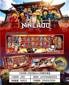 Puzzle - OBL10460938