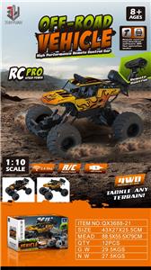 Remote control cars / tanks - OBL10460950