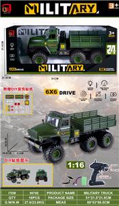 Remote control cars / tanks - OBL10460972