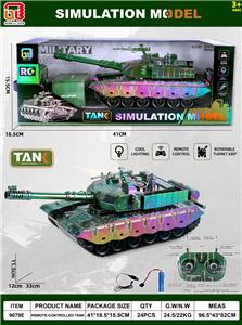 Remote control cars / tanks - OBL10460973