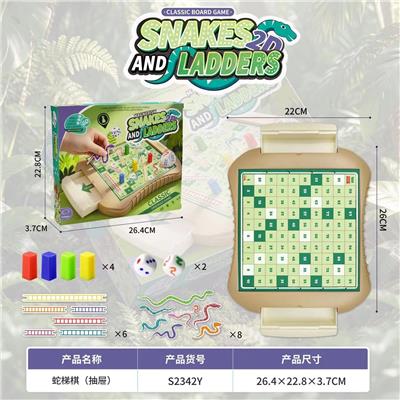 Game classes / chess - OBL10460984