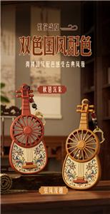 Fan - OBL10460996