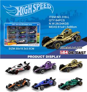 Die-cast toys - OBL10460998
