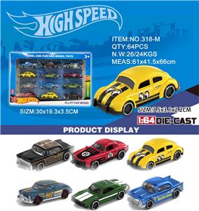 Die-cast toys - OBL10460999