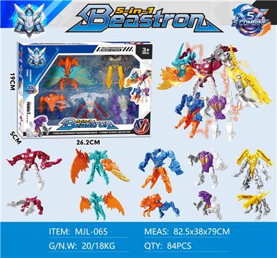 变形五合体 - OBL10461012