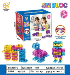 Puzzle - OBL10461015