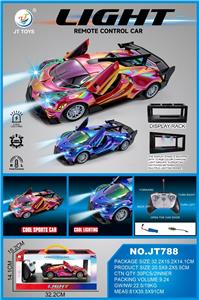 Remote control cars / tanks - OBL10461019