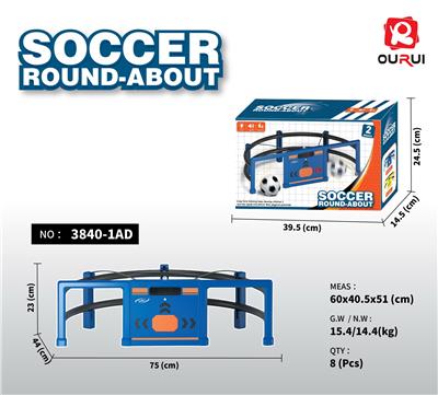 Soccer / football door - OBL10461032